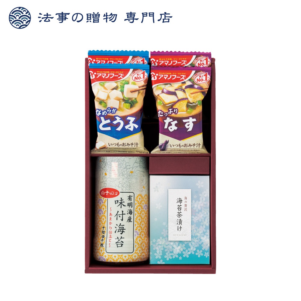 【法事の贈物専門店オリジナル】白子のり&アマノフーズ コラボギフト