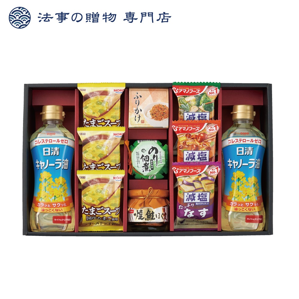食卓バラエティギフト