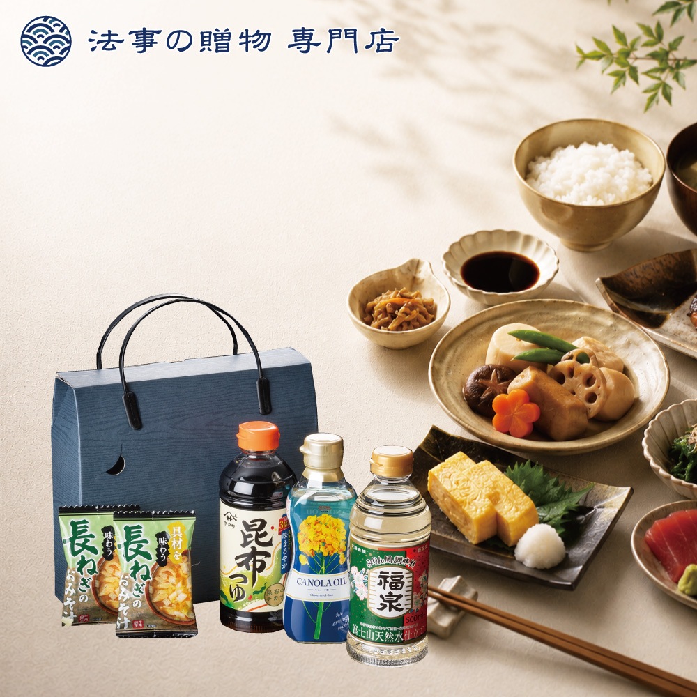 【法事の贈物専門店オリジナル】 バラエティセット　※礼状非対応