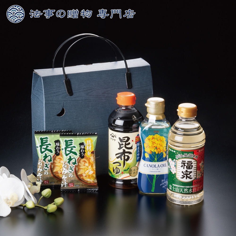 【法事の贈物専門店オリジナル】 バラエティセット　※礼状非対応