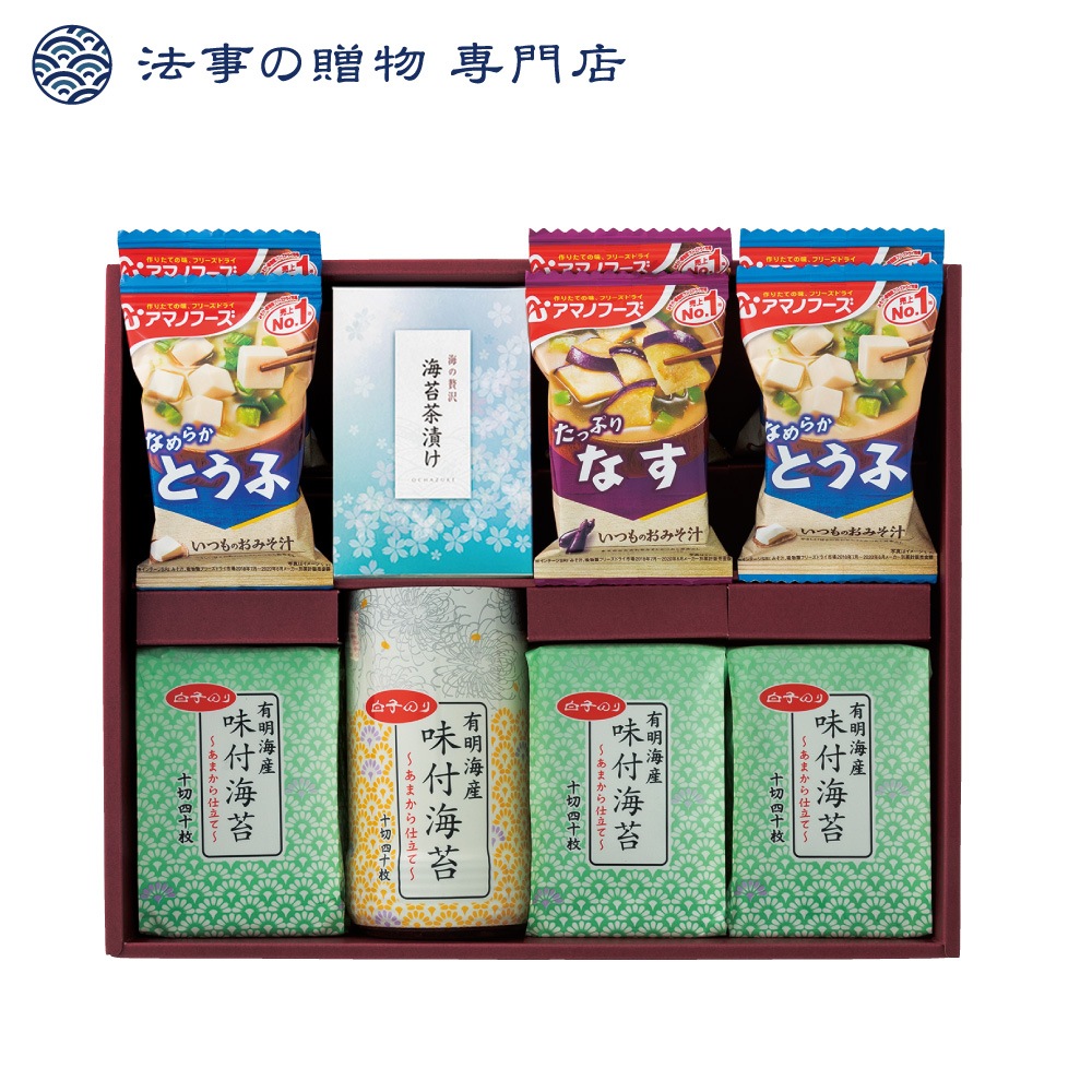 【法事の贈物専門店オリジナル】白子のり＆アマノフーズ コラボギフト