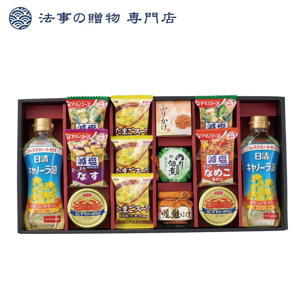 食卓バラエティギフト
