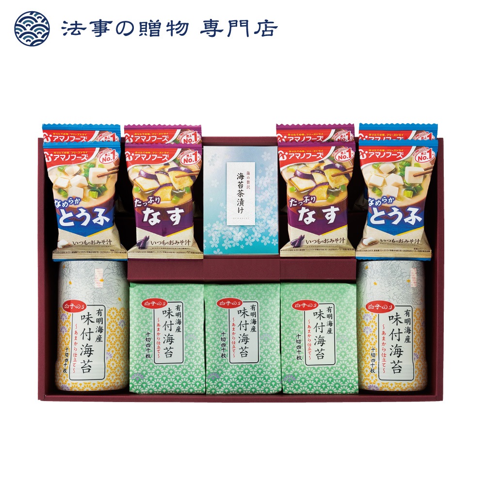 【法事の贈物専門店オリジナル】白子のり&アマノフーズ コラボギフト