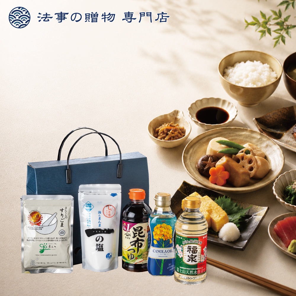 【法事の贈物専門店オリジナル】 バラエティセット　※礼状非対応