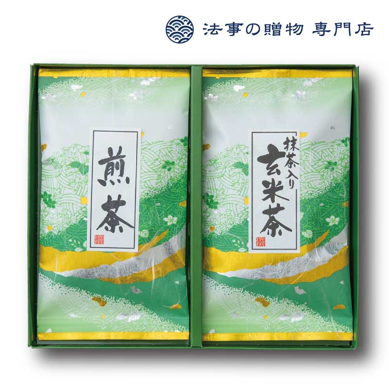 【法事の贈物専門店 オリジナル】銘茶詰合せ（嬉野茶）