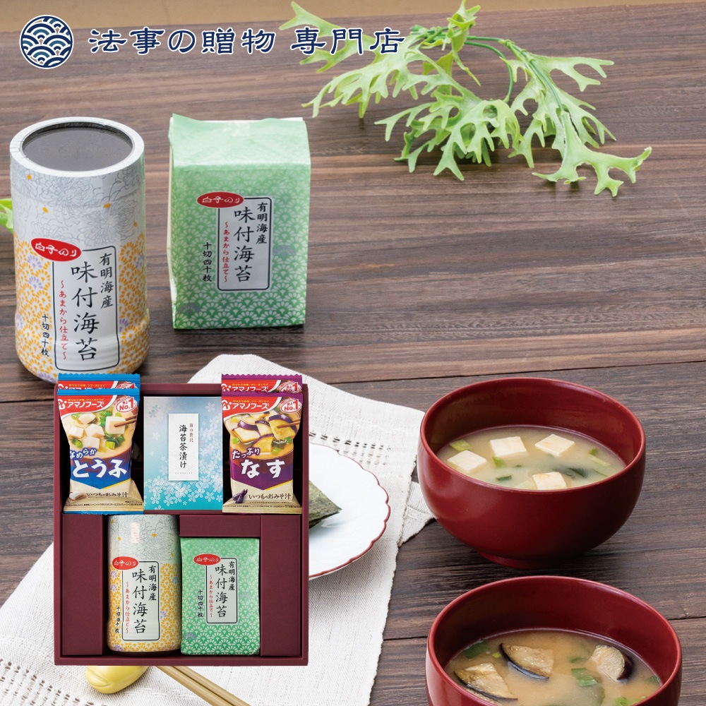【法事の贈物専門店オリジナル】白子のり＆アマノフーズコラボギフト