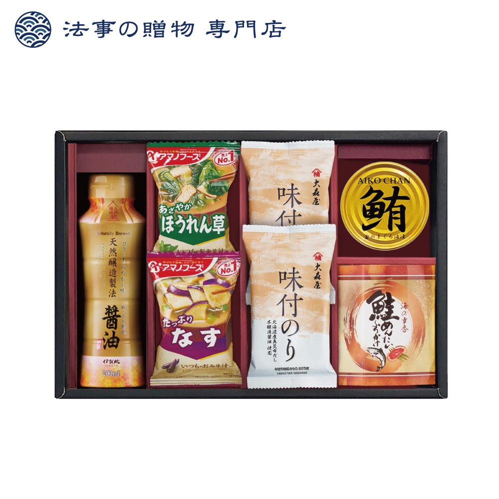 アマノフーズ＆大森屋味付のりギフト