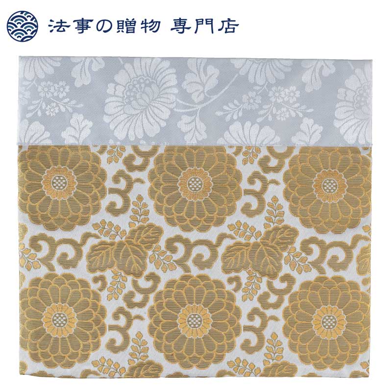 夏用打敷　四角中金八重菊(白)【150代】