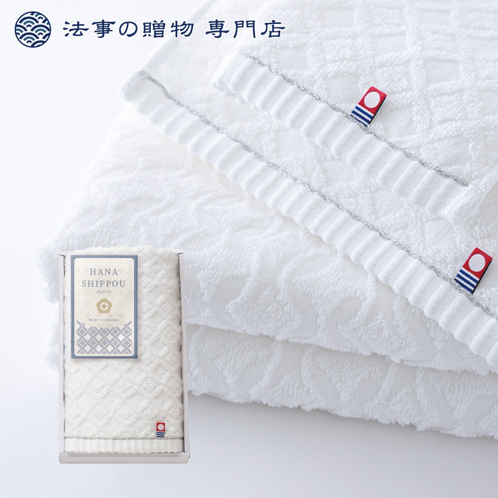 HANA SHIPPOU　今治製フェイスタオル