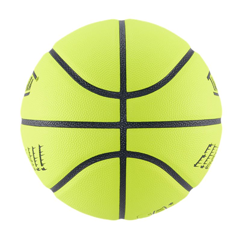TACHIKARA BASKETBLL FLASHBALL NEON YELLOW SB5-204