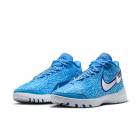 NIKE SU25 NIKE LEBRON NXXT GENISUS EP ユニバーシティブルー/ホワイト-ディープロイヤルブルー HF0711-402