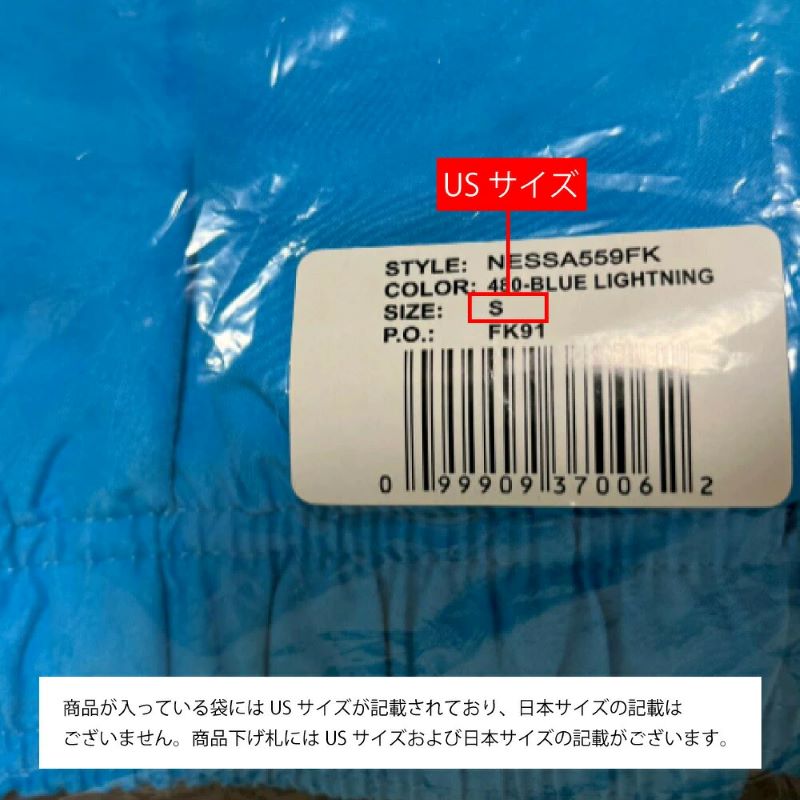 【セール20%OFF】NIKE SWIM 25SS NIKE PRINT STRETCH 7”VOLLEY SHORTS ダスティカクタス NESSF552-N463
