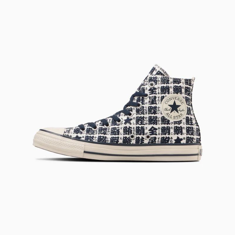 CONVERSE 25HO 10/17 ALL STAR YUNOMI HI ホワイト/ネイビー 31316760