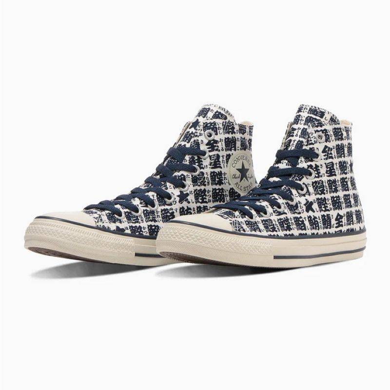 CONVERSE 25HO 10/17 ALL STAR YUNOMI HI ホワイト/ネイビー 31316760