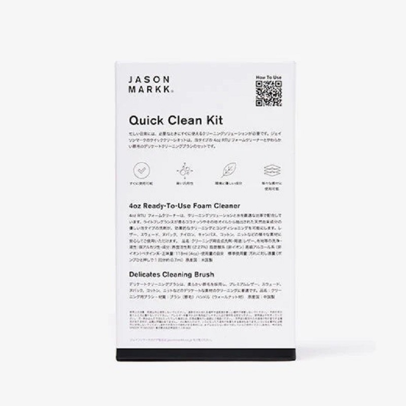 JASON MARKK C/O QUICK CLEAN KIT -310620- JM-310620