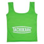 TACHIKARA 26 BALL SAC Neon Green BS-073