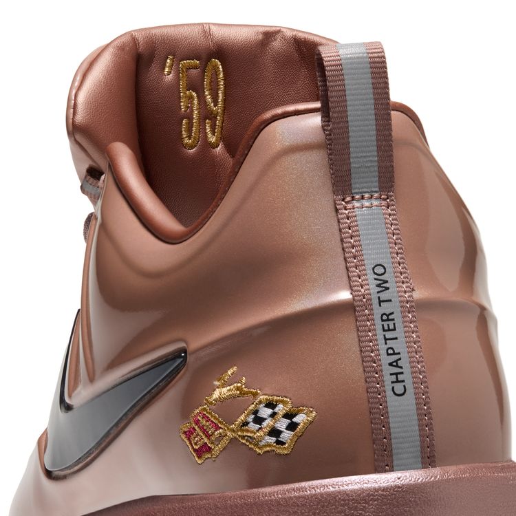 NIKE FA26 8/26 NIKE BOOK 2 C EP MTLC 