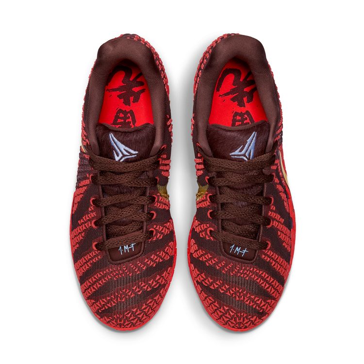 NIKE SP26 1/9 NIKE JA 3 CNY EP ライトチョコレート/メタリックゴールド-シルトレッド IB6509-200