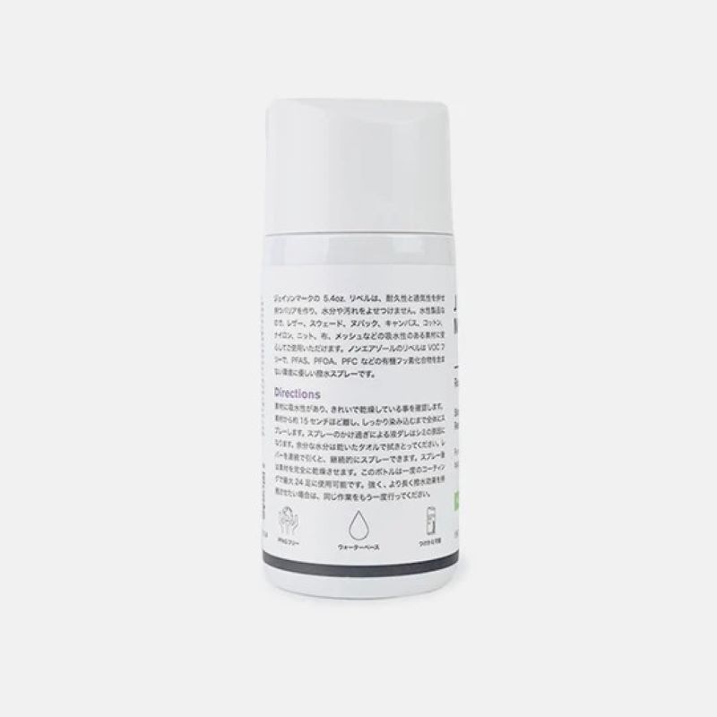 JASON MARKK C/O REPEL REFILL PFAS-Free -120210- JM-120210