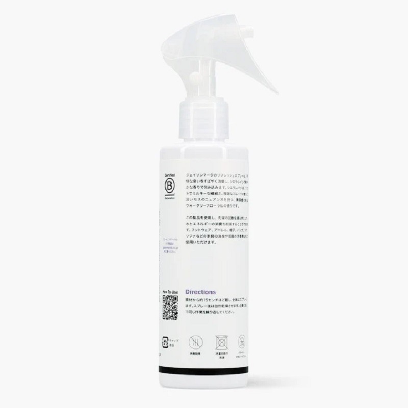 JASON MARKK C/O REFRESH SPRAY -140110- JM-140110