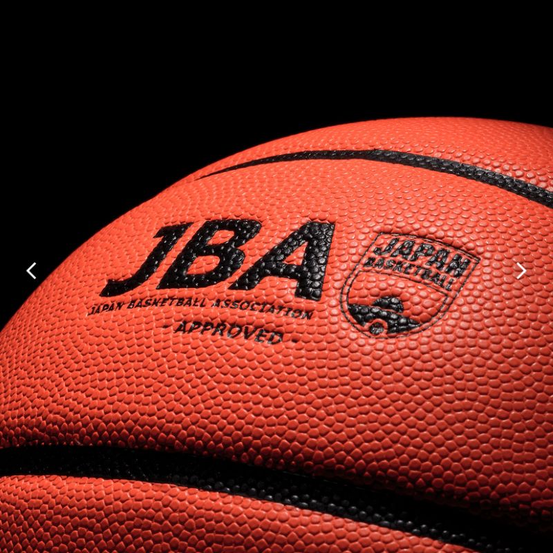 TACHIKARA BASKETBLL SP26 POWER HANDS SB6-103 Hot Orange