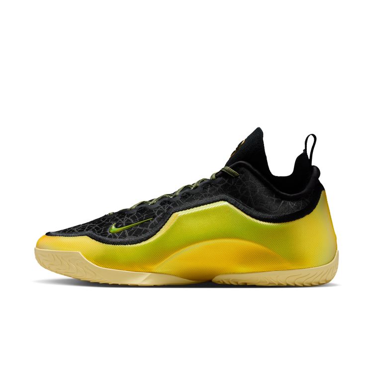 NIKE SU26 4/17 NIKE LEBRON 23 ELITE EP ブラック/ソフトイエローースタジアムグリーン IB9558-002