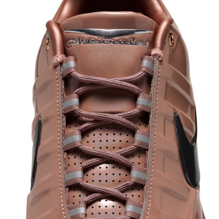 NIKE FA26 8/26 NIKE BOOK 2 C EP MTLC