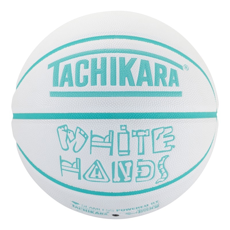 【6号球】【女性ボーラー】【バスケットボール】TACHIKARA BASKETBALL タチカラ ボール  ホワイトハンズ WHITE HANDS SB6-208 メンズ レディース キッズ ホワイト/ライトアクア ホワイト系