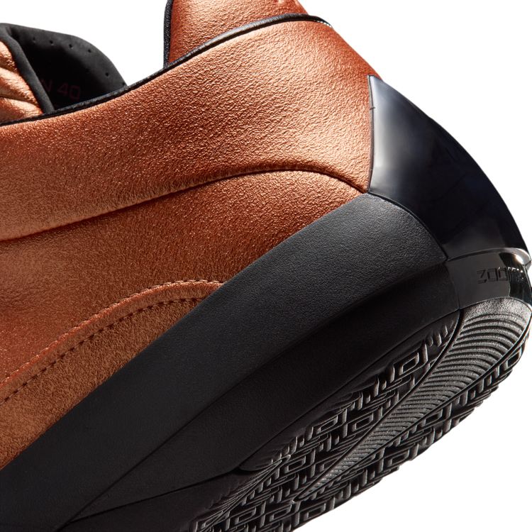 【ナイキ/エア ジョーダン 40 PF バスケットボールシューズ】JORDAN BRAND SP26 3/5 AIR JORDAN 40 SL PF メタリックカッパー/メタリックカッパー-ブラック IM8205-800