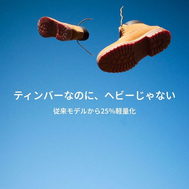 Timberland 26FA 【TIMBERLAND 25】6 IN WATERPROOP BOOT DARK BROWN NUBUCK A6CH6-W07