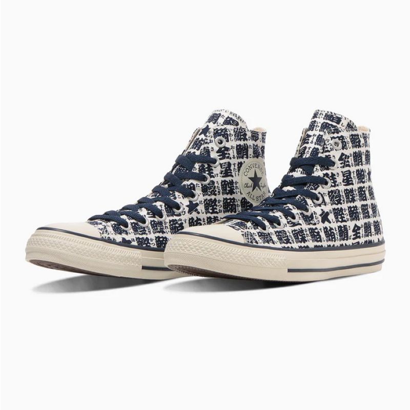 CONVERSE 25HO 10/17 ALL STAR YUNOMI HI ホワイト/ネイビー 31316760