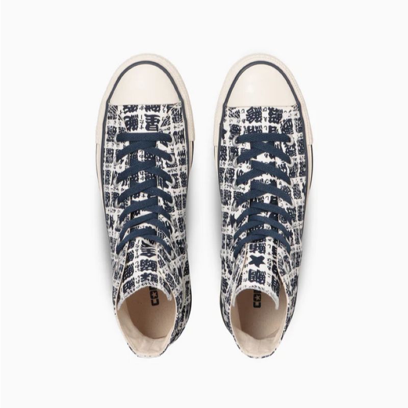 CONVERSE 25HO 10/17 ALL STAR YUNOMI HI ホワイト/ネイビー 31316760