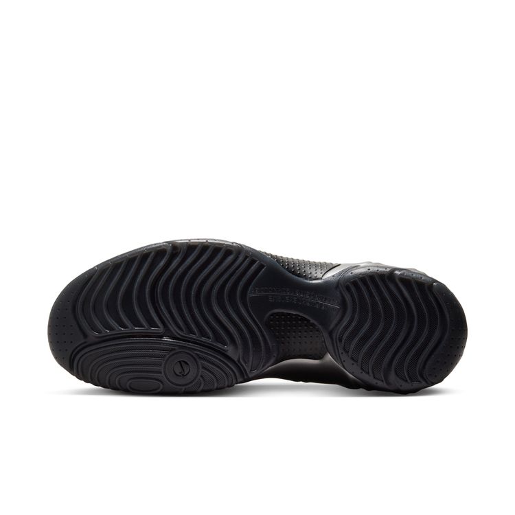 NIKE SU26 NIKE CLOGPOSITE メタリックダークグレー/ブラック-メタリックシルバー IR5919-044