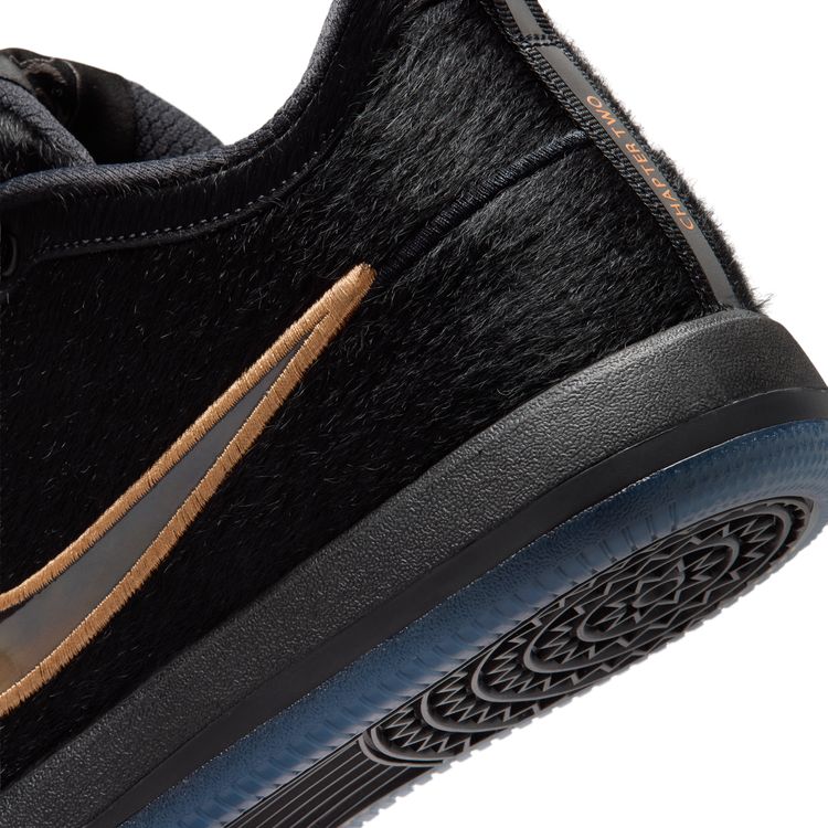 NIKE SU26 5/28 NIKE BOOK 2 EP ブラック/マルチカラーーヴァスト
