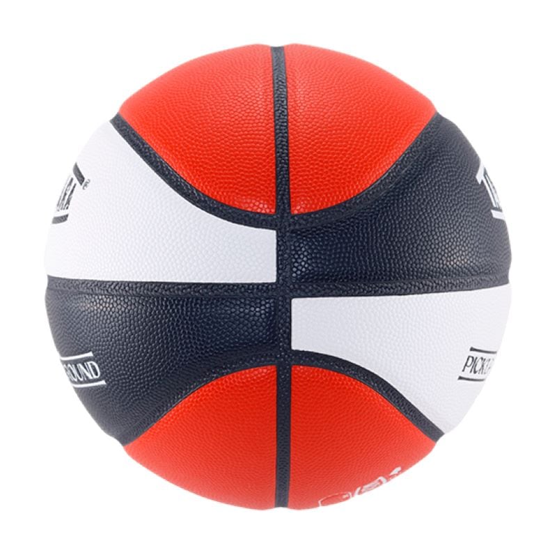 ひろきのバスケットボール ウイルソン（Wilson）（キッズ）ジュニア バスケットボール 5号