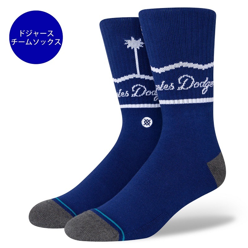 【ロサンゼルス・ドジャース】STANCE 24HO スタンス LA シスターズ LA SISTERS + BLUE A545A22LAS#BLU A545A22LAS-BLU ブルー