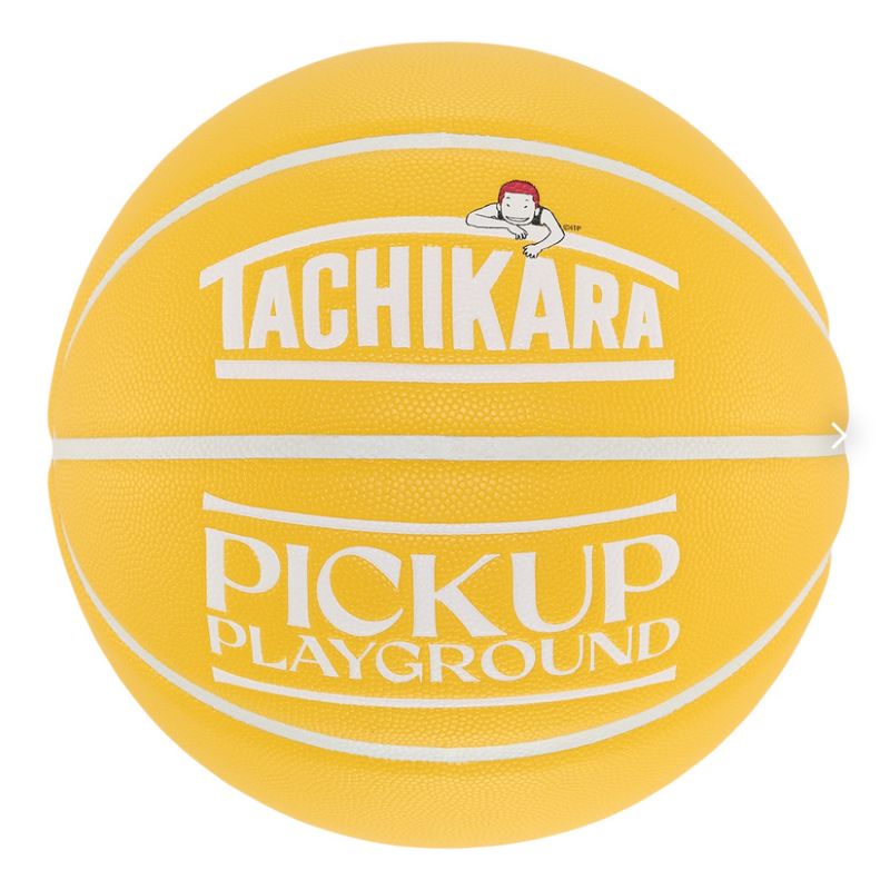 TACHIKARA 26 BASKETBALL PICK UP PLAYGROUND ×TACHIKARA BALL PACK SB7-5042 Yellow