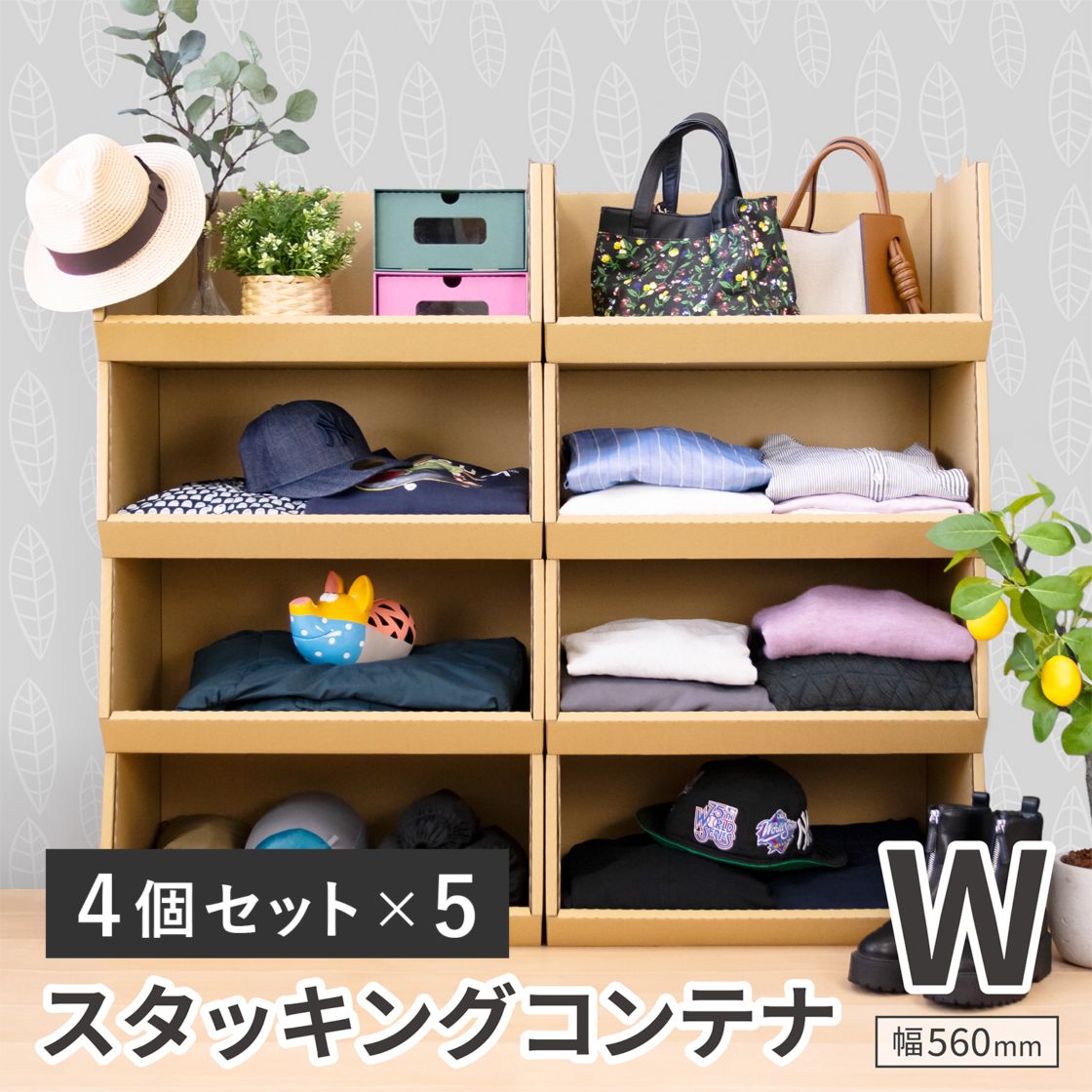 yamapac ダンボールばんじゅう（番重） 箱タイプ（フタ付き）【浅型