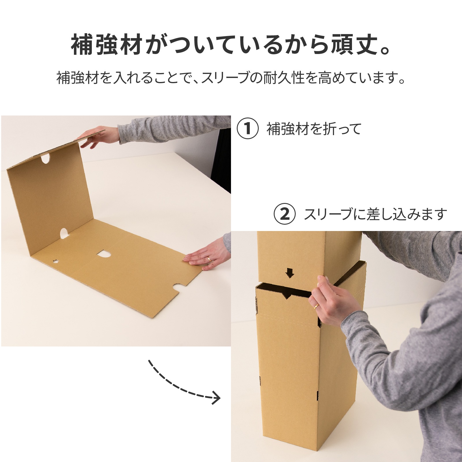 yamapac 引き出しボックス ダンボール製 M 6個セット | 収納ケース