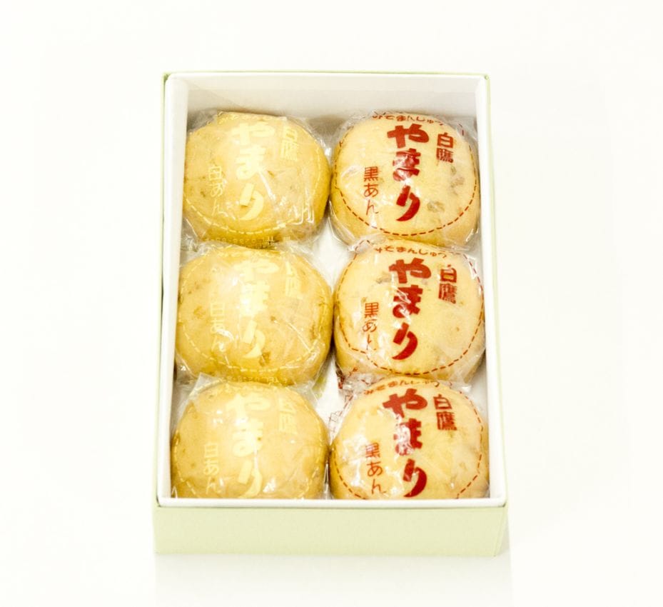 彩り饅頭 詰め合わせ（6個入り）みそ白・みそ黒【通常商品】