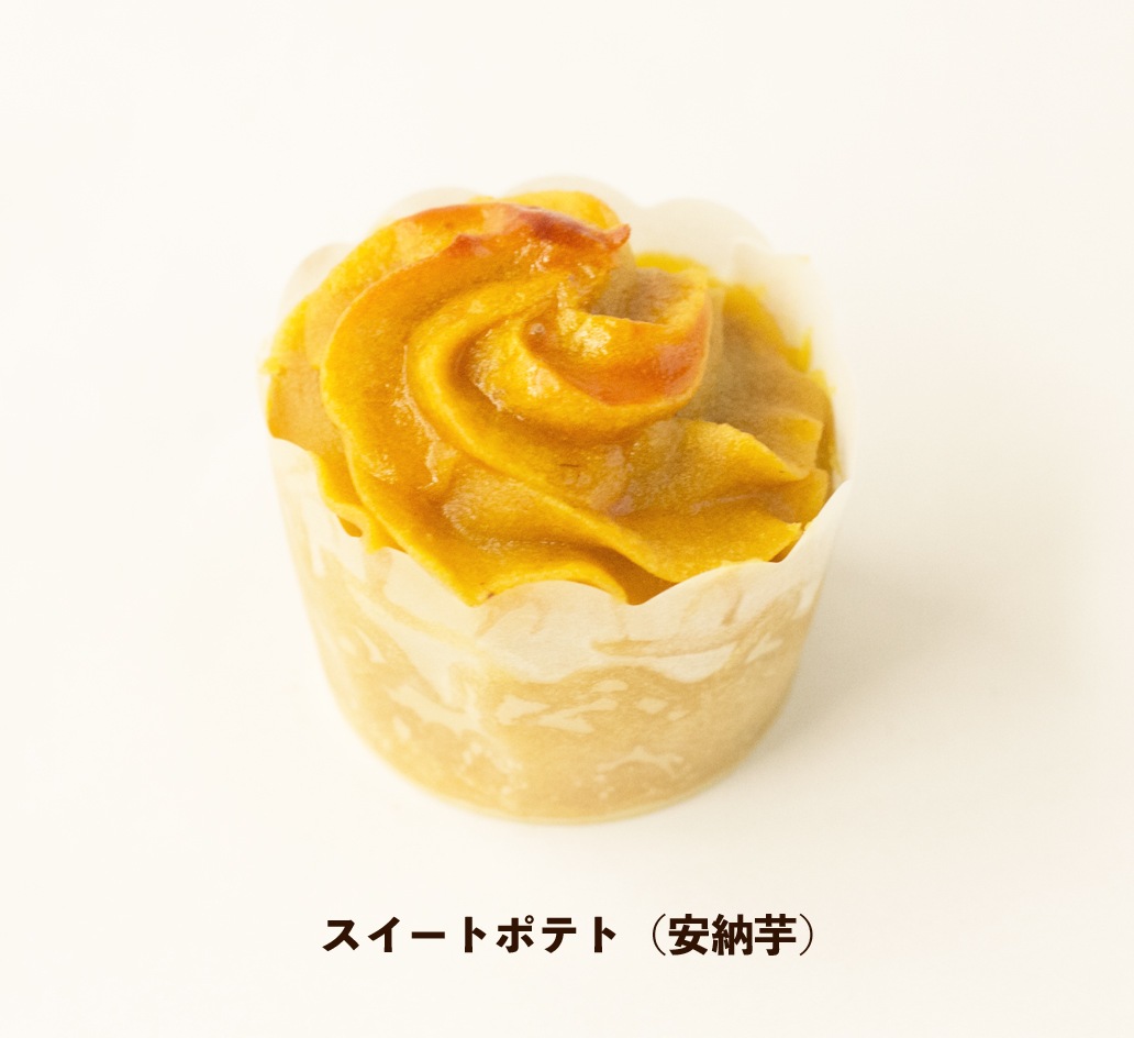 スイートポテト・スイートマロン12個入 [予約商品]6月中旬から順次