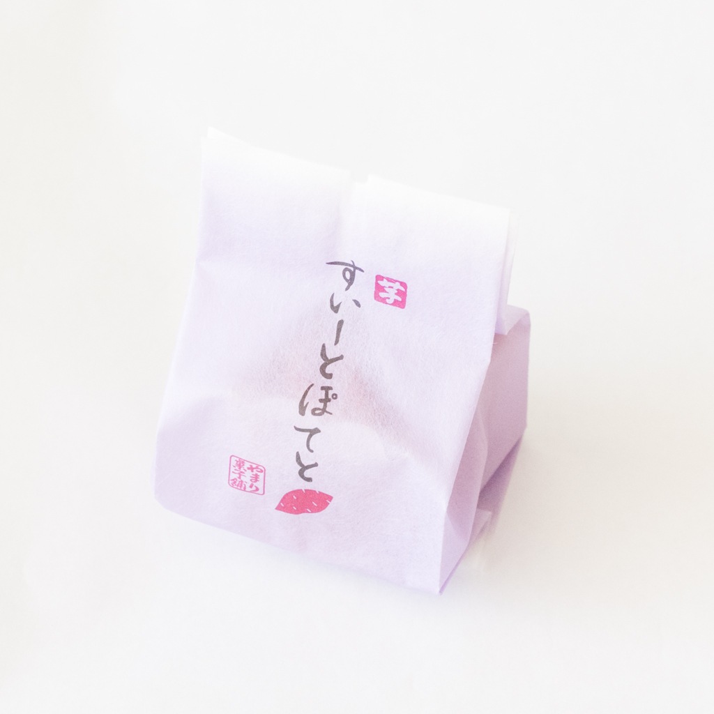 スイートポテト・スイートマロン１２個入【通常商品】
