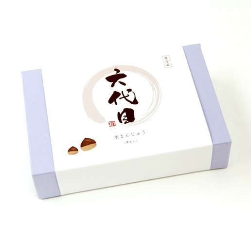 六代目 栗水まんじゅう ６個入り 【通常商品】