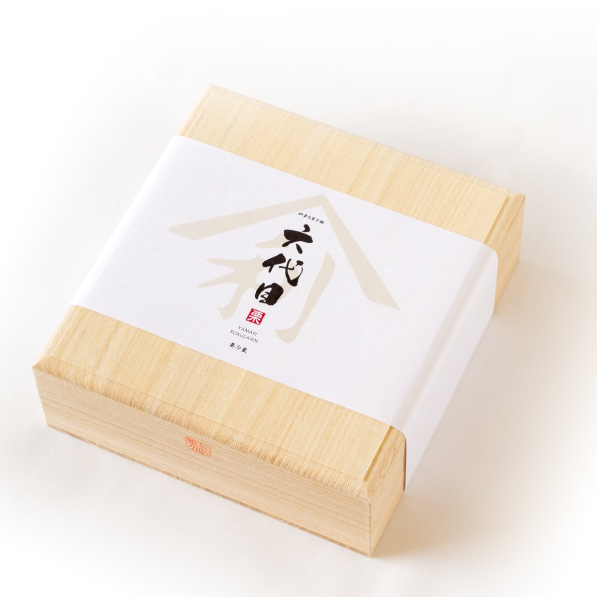 栗蒸しようかん【栗特別増量タイプ】◇2本桐箱入り[予約商品] | 栗