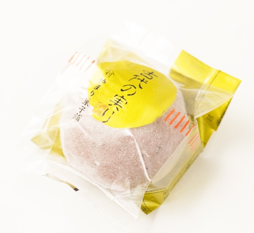 古代の実り １２個入り《冷凍便でお届け》【期間限定】