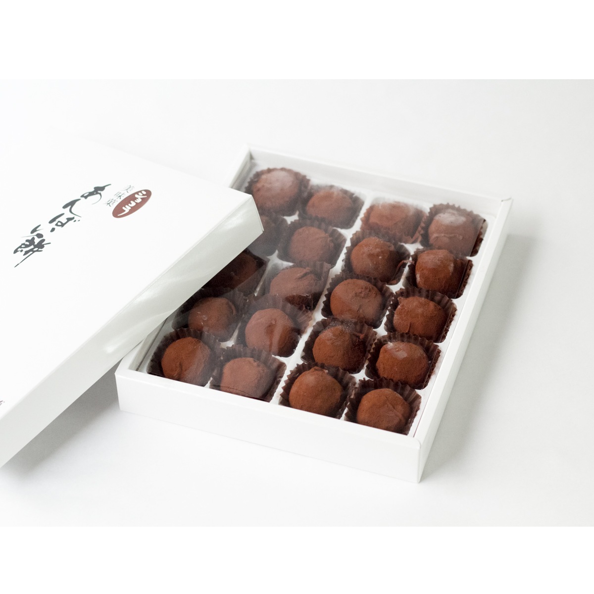 ショコラあんばい餅　２０個入り《冷凍便でお届け》【期間限定】