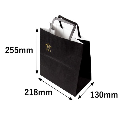やまりオリジナル手提げ紙袋【通常商品】