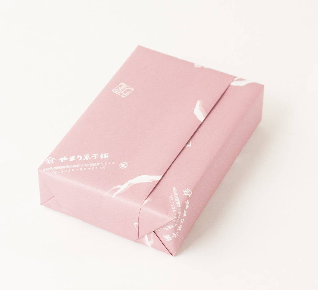 彩り饅頭 詰め合わせ（6個入り）みそ白・みそ黒・田舎【通常商品】