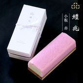 鱧兆　小板　赤