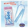 まろやかスーパーイオン水